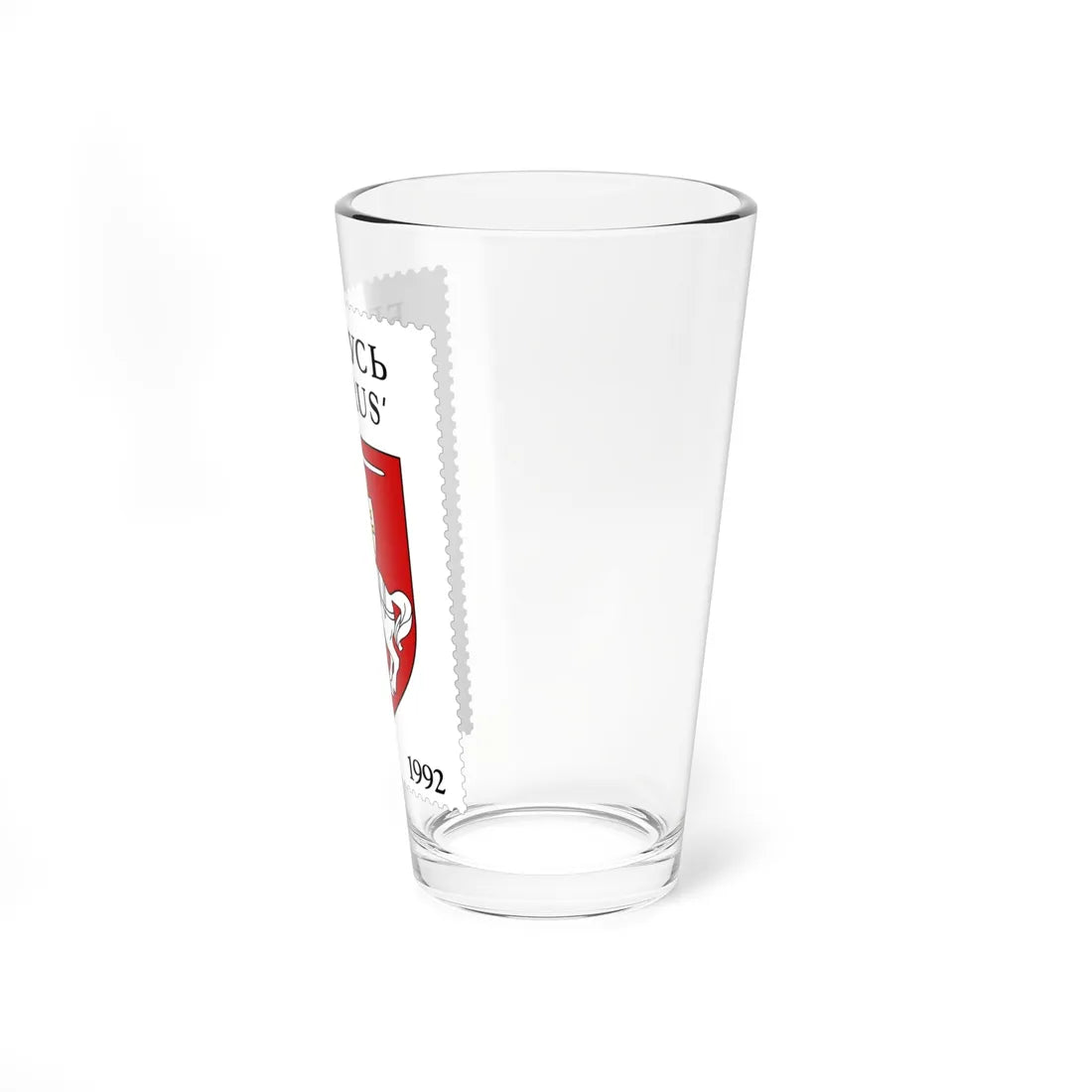 1992. Stamp of Belarus 0005 (Belarus) (Coat of Arms) Pint Glass 16oz - Go Mug Yourself
