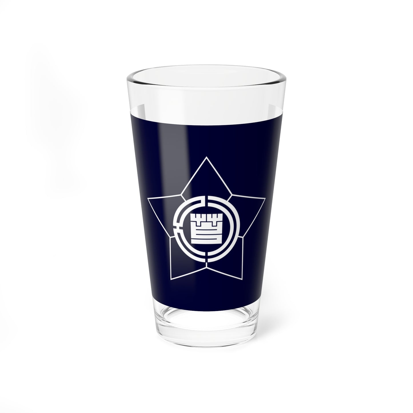 Flag of Ashibetsu Hokkaido (Japan) Pint Glass 16oz