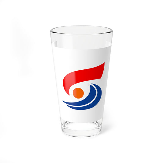 Flag of Shitara Aichi (Japan) Pint Glass 16oz