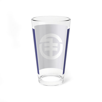 Flag of Kannami Shizuoka (Japan) Pint Glass 16oz