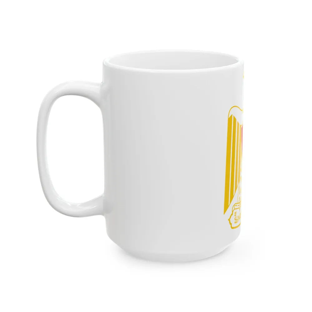 Coat of arms of Egypt (variant) - White Coffee Mug-Go Mug Yourself