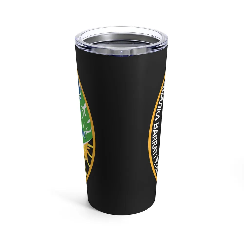 ISS Expedition 19 (NASA) Tumbler 20oz-Go Mug Yourself