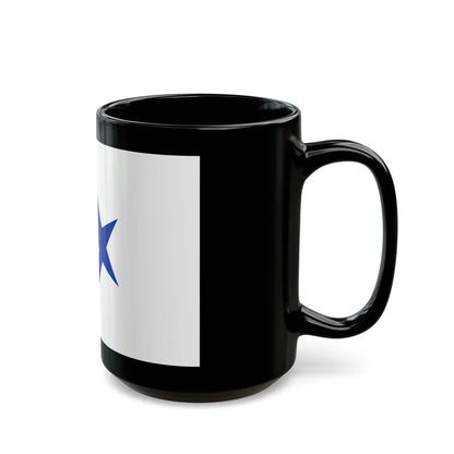 Flag of Toyota Aichi Japan - Black Coffee Mug-Go Mug Yourself