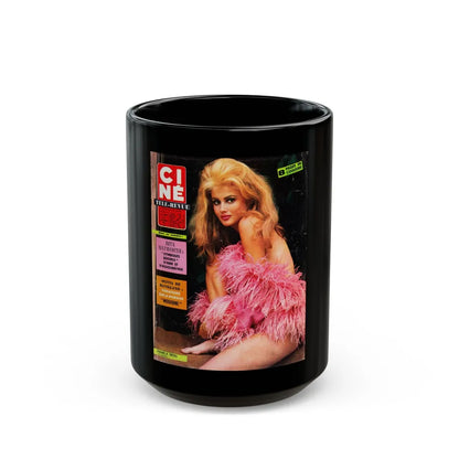 Pamela Tiffin #23 - Mag. Cover (Vintage Female Icon) Black Coffee Mug-15oz-Go Mug Yourself