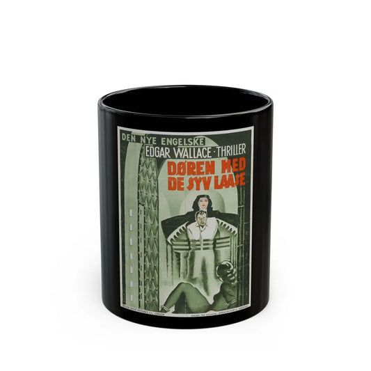 CHAMBER OF HORRORS (2) 1966 Movie Poster - Black Coffee Mug-11oz-Go Mug Yourself