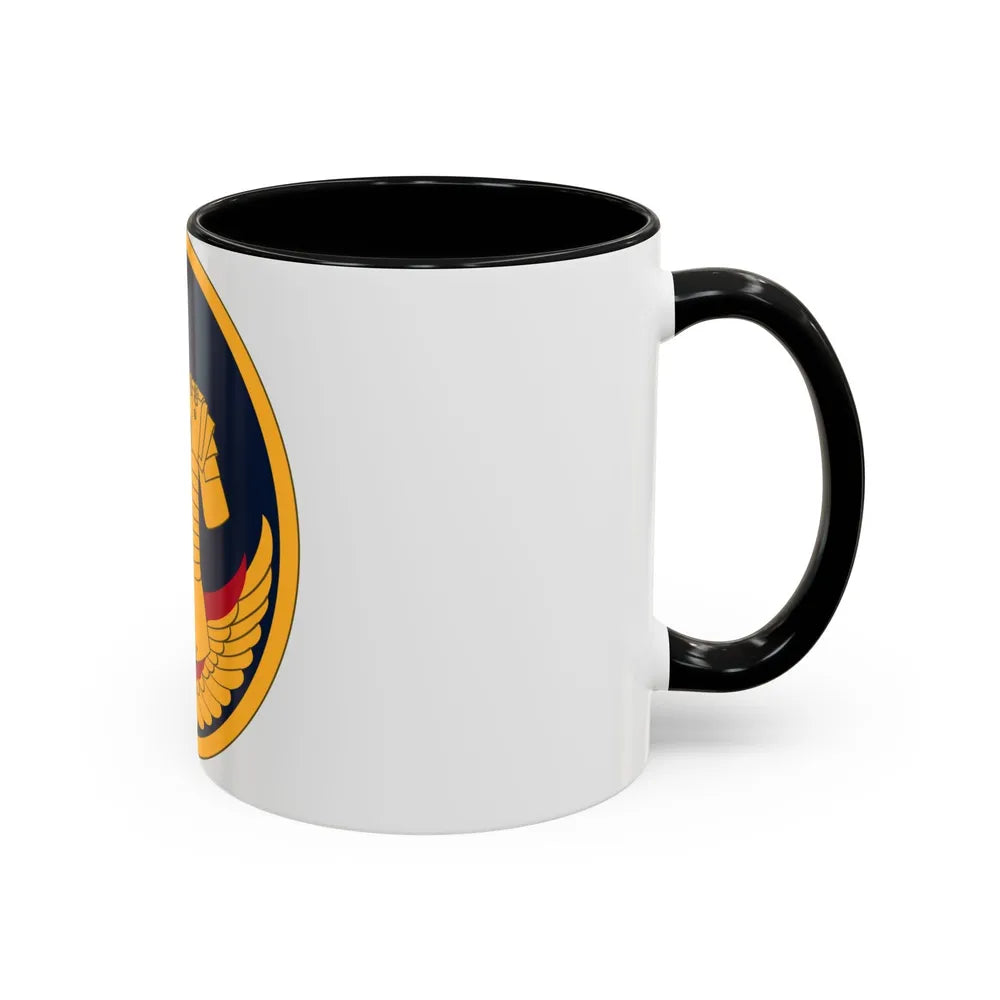 Reserve Careers Division (U.S. Army) Accent Coffee Mug-Go Mug Yourself