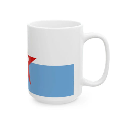 Flag of People's Revolutionary Army ERP - White Coffee Mug-Go Mug Yourself