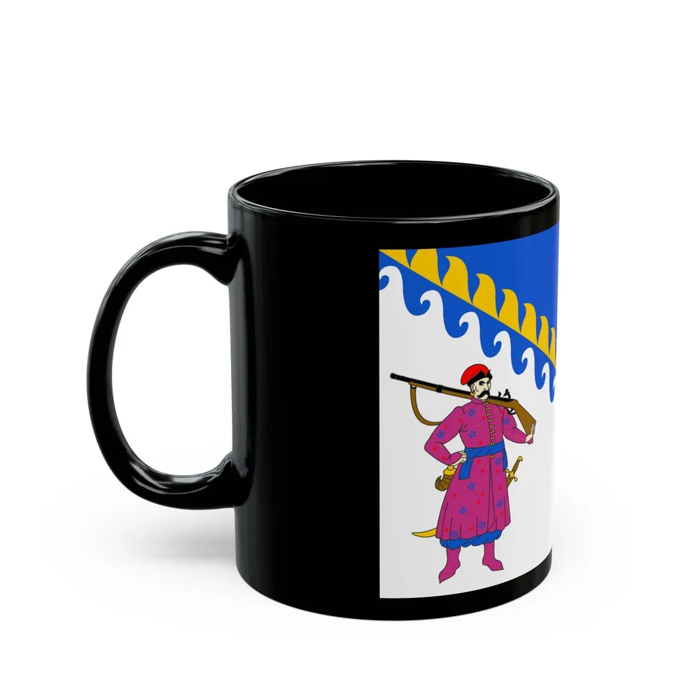 Flag of Dnipropetrovsk Oblast Ukraine - Black Coffee Mug-Go Mug Yourself