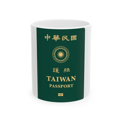 Republic Of China (Taiwan) Passport 2020 - White Coffee Mug-11oz-Go Mug Yourself