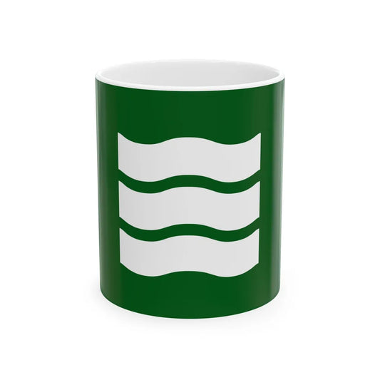 Flag of Hiroshima Hiroshima Japan - White Coffee Mug-11oz-Go Mug Yourself