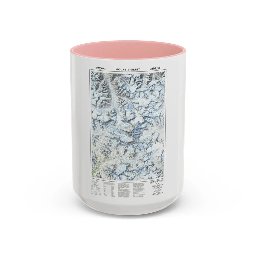 Mount Everest (1988) (Map) Accent Coffee Mug-15oz-Pink-Go Mug Yourself