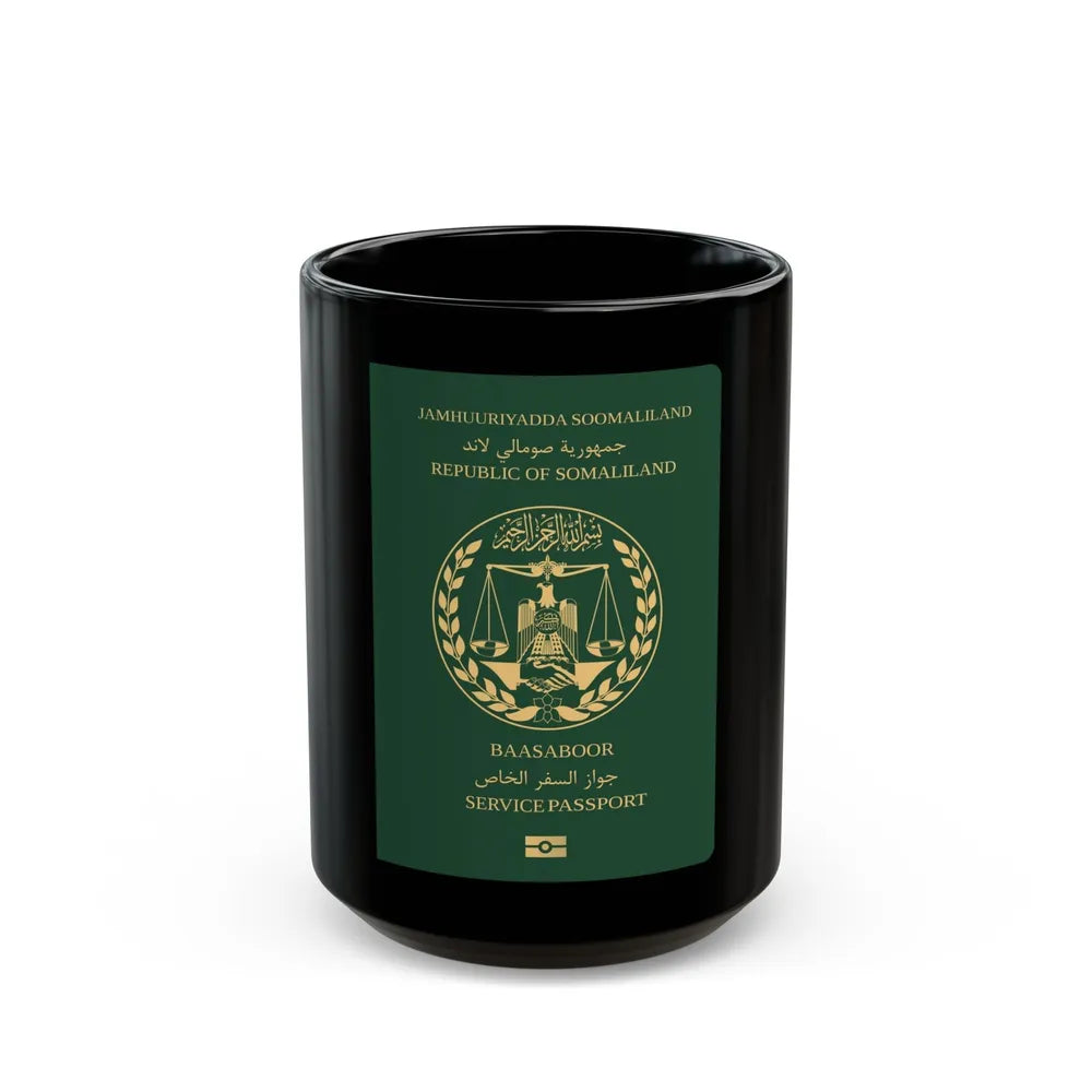 Somaliland Service Passport - Black Coffee Mug-15oz-Go Mug Yourself