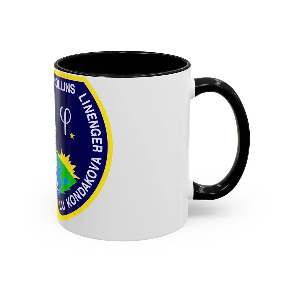 STS 84 (NASA) Accent Coffee Mug-Go Mug Yourself