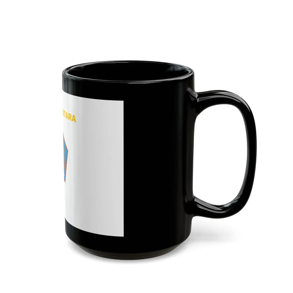 Flag of North Sulawesi Indonesia - Black Coffee Mug-Go Mug Yourself