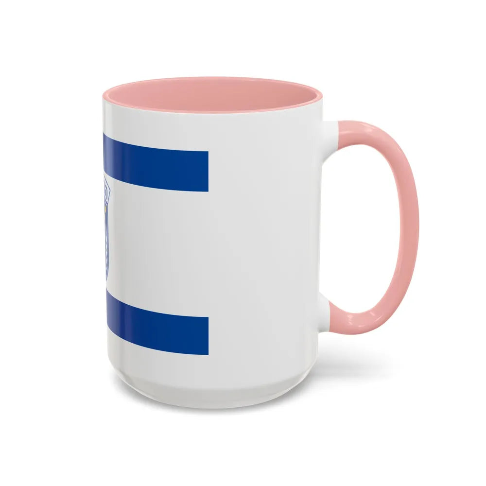 Flag of Herzliya Israel - Accent Coffee Mug-Go Mug Yourself