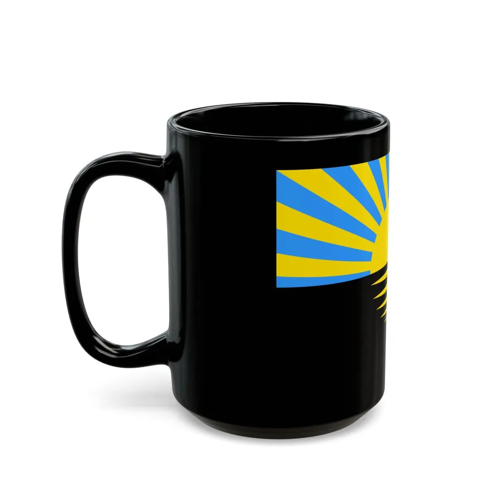 Flag of Donetsk Oblast Ukraine - Black Coffee Mug-Go Mug Yourself