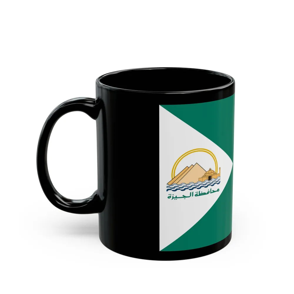 Flag of the Giza Governorate Egypt - Black Coffee Mug-Go Mug Yourself