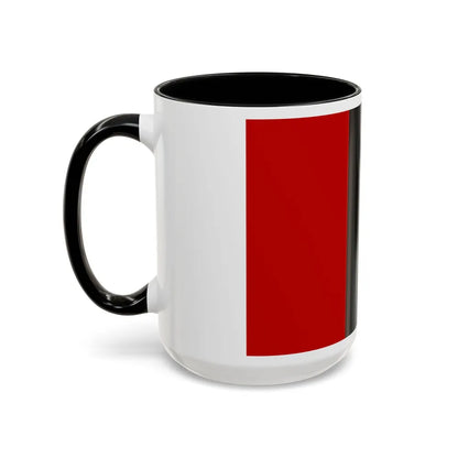 Flag of Afghanistan 1929 - Accent Coffee Mug-Go Mug Yourself