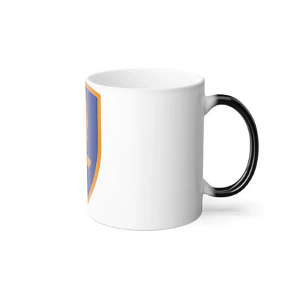 1st Aviation Brigade (U.S. Army) Color Changing Coffee Mug - Go Mug Yourself