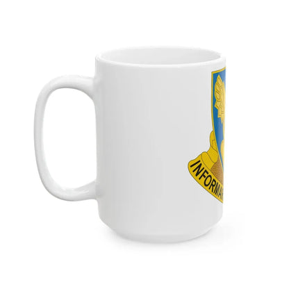 1st Military Intelligence Battalion (U.S. Army) White Coffee Mug - Go Mug Yourself