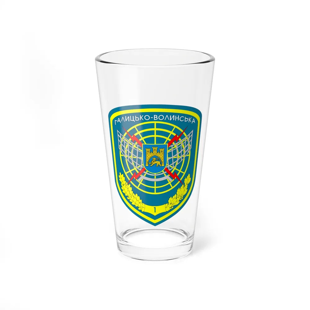 1st Radio-Technical Brigade (Ukraine) (Ukraine) Pint Glass 16oz-16oz-Go Mug Yourself