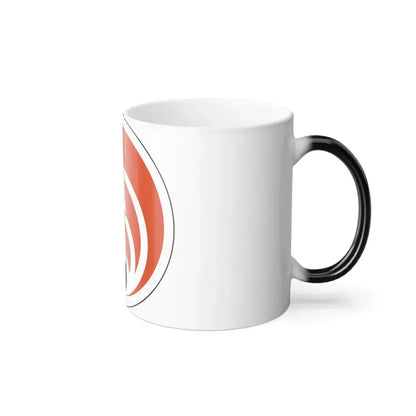 1st Signal Command (U.S. Army) Color Changing Coffee Mug - Go Mug Yourself