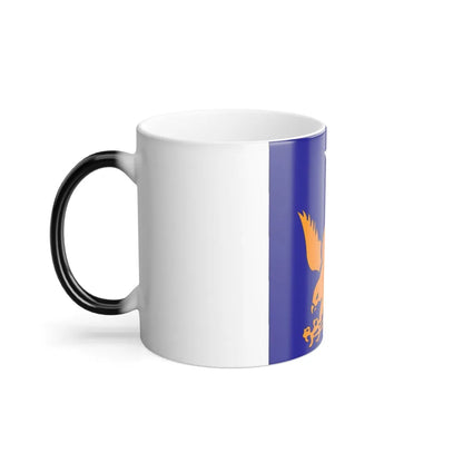 2 Air Force (U.S. Army) Color Changing Coffee Mug-Go Mug Yourself