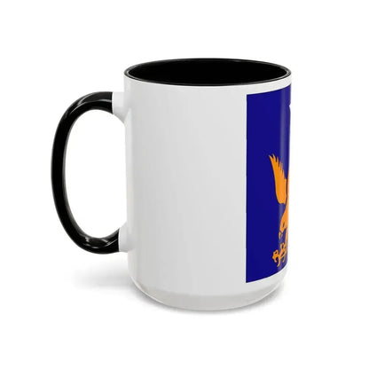 2 Air Force (U.S. Army) Accent Coffee Mug - Go Mug Yourself
