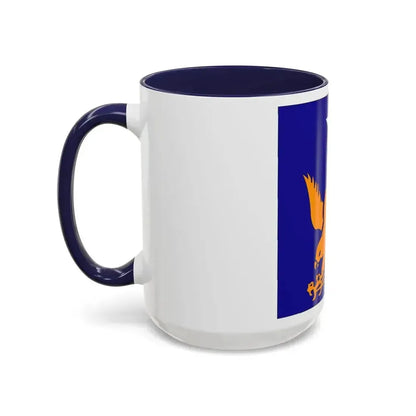 2 Air Force (U.S. Army) Accent Coffee Mug - Go Mug Yourself