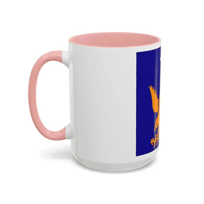 2 Air Force (U.S. Army) Accent Coffee Mug - Go Mug Yourself