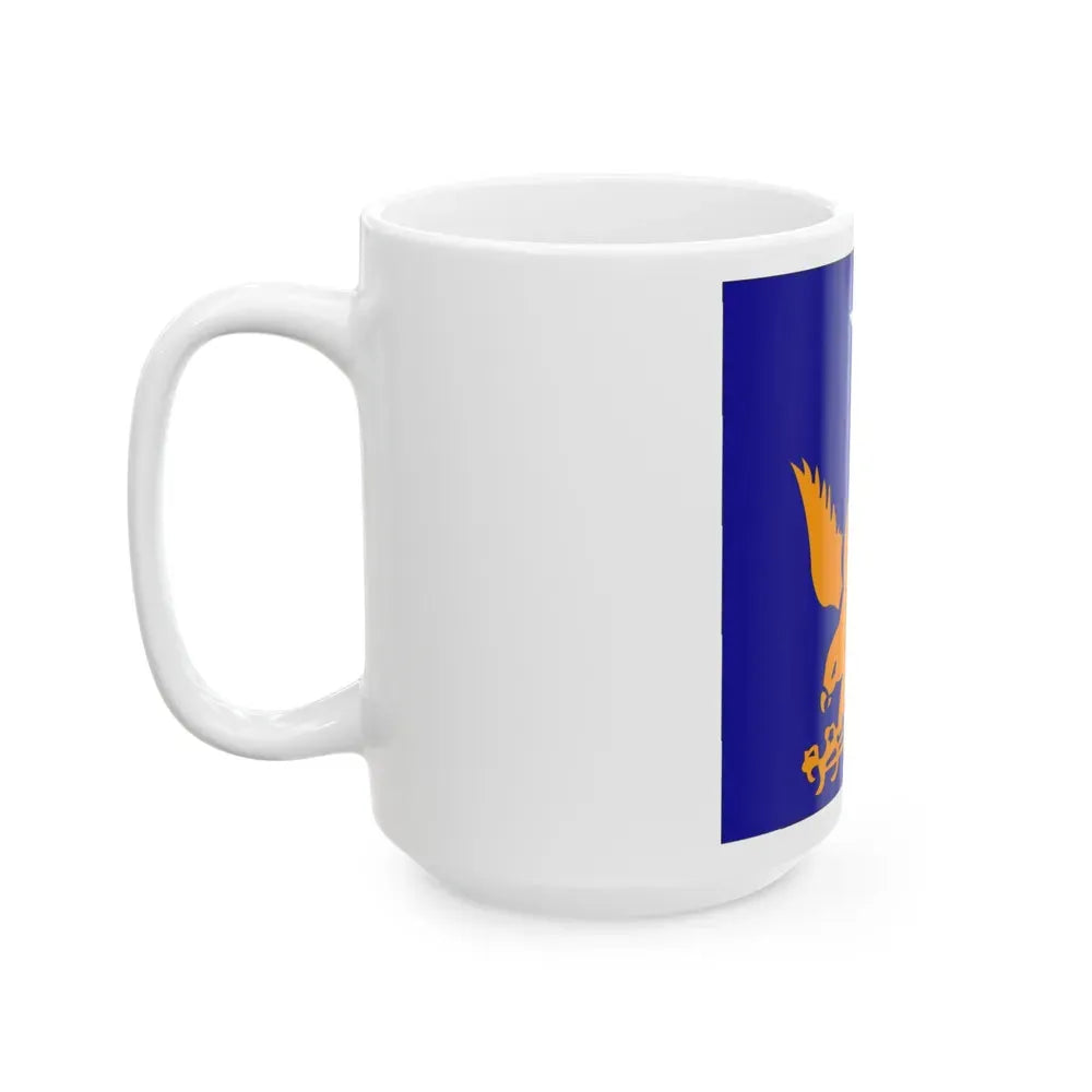 2 Air Force (U.S. Army) White Coffee Mug - Go Mug Yourself