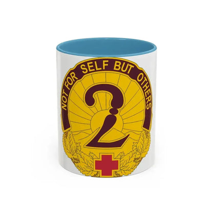 2 General Hospital (U.S. Army) Accent Coffee Mug 11oz Light Blue - Go Mug Yourself