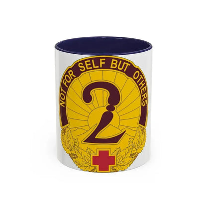 2 General Hospital (U.S. Army) Accent Coffee Mug 11oz Navy - Go Mug Yourself