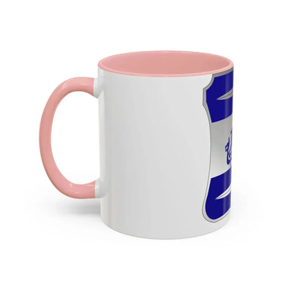 2 Infantry Battalion (U.S. Army) Accent Coffee Mug - Go Mug Yourself