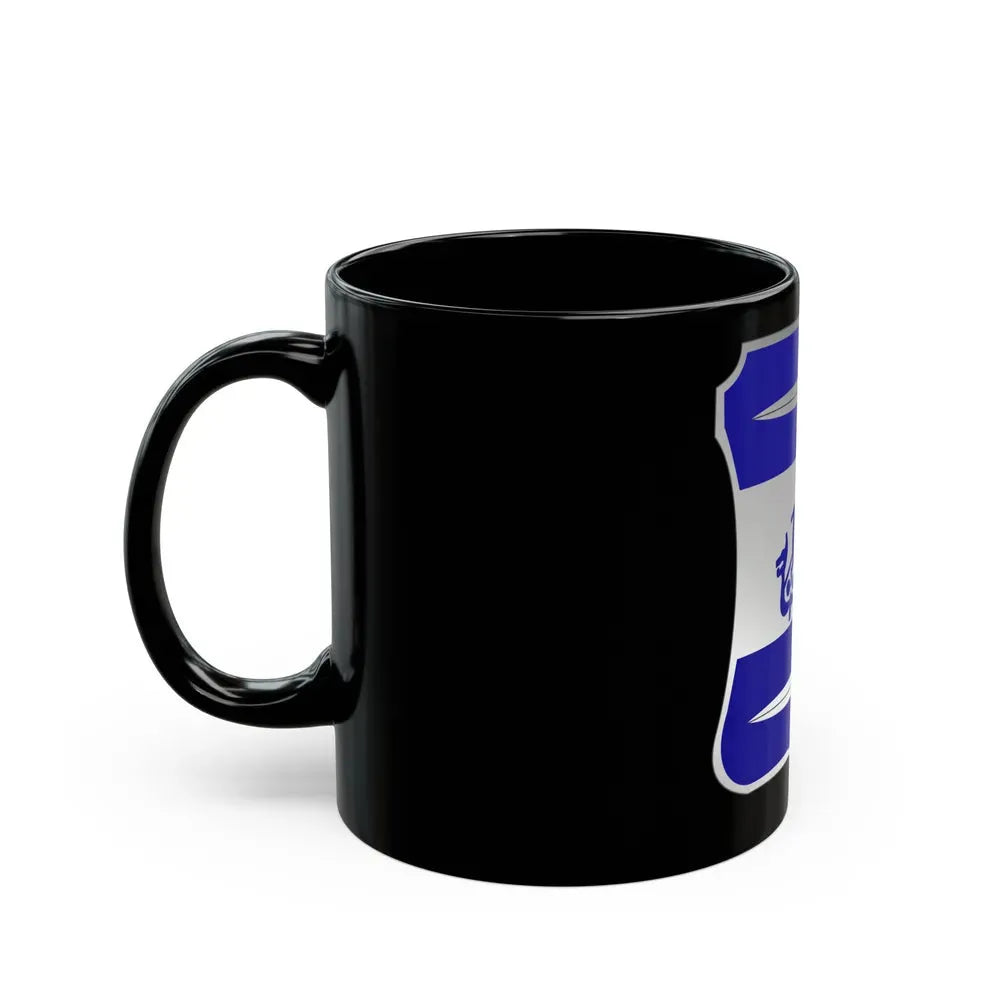 2 Infantry Battalion (U.S. Army) Black Coffee Mug - Go Mug Yourself