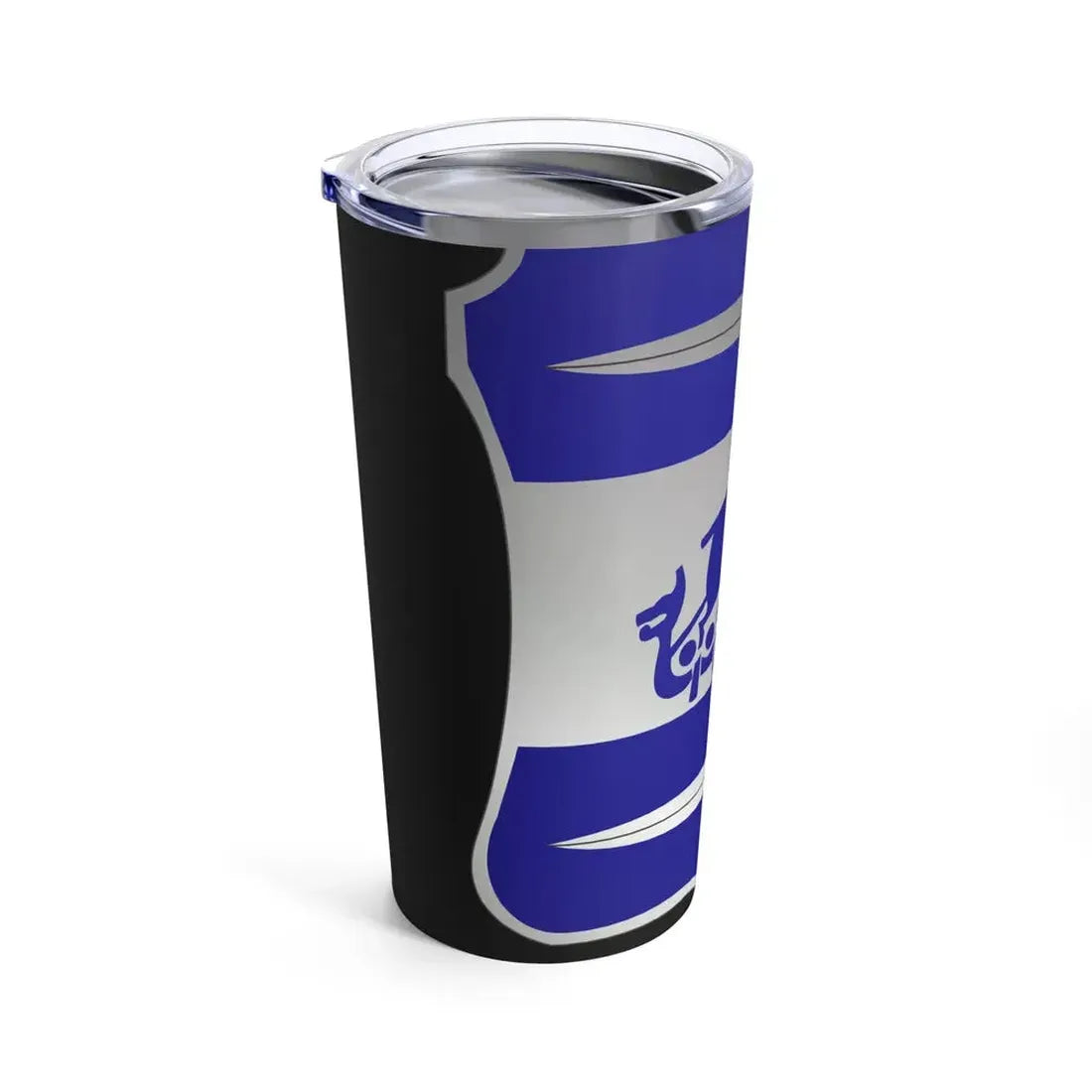 2 Infantry Battalion (U.S. Army) Tumbler 20oz - Go Mug Yourself