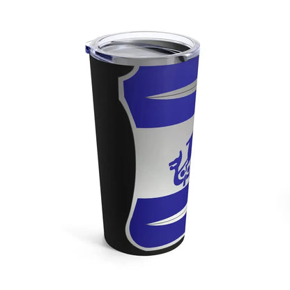 2 Infantry Battalion (U.S. Army) Tumbler 20oz - Go Mug Yourself