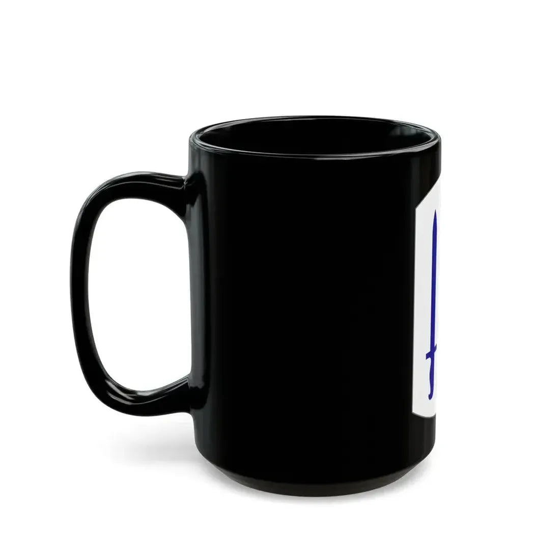 2 Infantry Brigade (U.S. Army) Black Coffee Mug - Go Mug Yourself