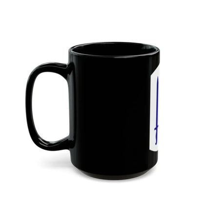2 Infantry Brigade (U.S. Army) Black Coffee Mug - Go Mug Yourself
