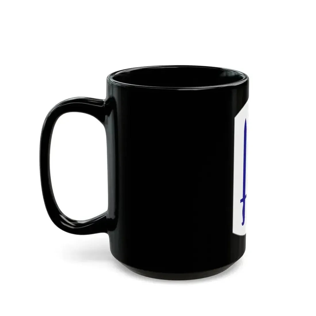 2 Infantry Brigade (U.S. Army) Black Coffee Mug - Go Mug Yourself