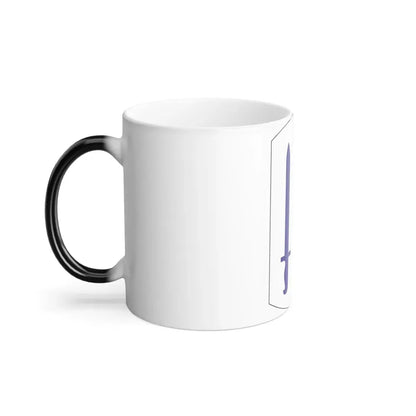 2 Infantry Brigade (U.S. Army) Color Changing Coffee Mug - Go Mug Yourself