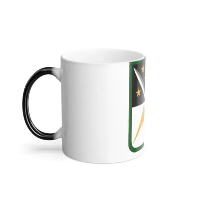 2 Information Operations Battalion 2 (U.S. Army) Color Changing Coffee Mug - Go Mug Yourself