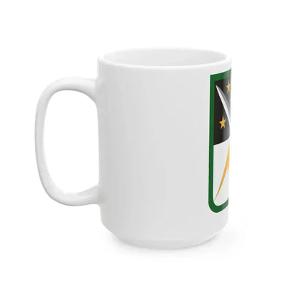 2 Information Operations Battalion 2 (U.S. Army) White Coffee Mug - Go Mug Yourself