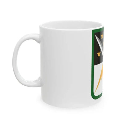 2 Information Operations Battalion 2 (U.S. Army) White Coffee Mug - Go Mug Yourself