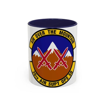 20 Air Support Operations Squadron ACC (U.S. Air Force) Accent Coffee Mug 11oz Navy - Go Mug Yourself