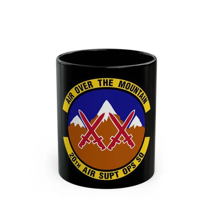 20 Air Support Operations Squadron ACC (U.S. Air Force) Black Coffee Mug 11oz - Go Mug Yourself