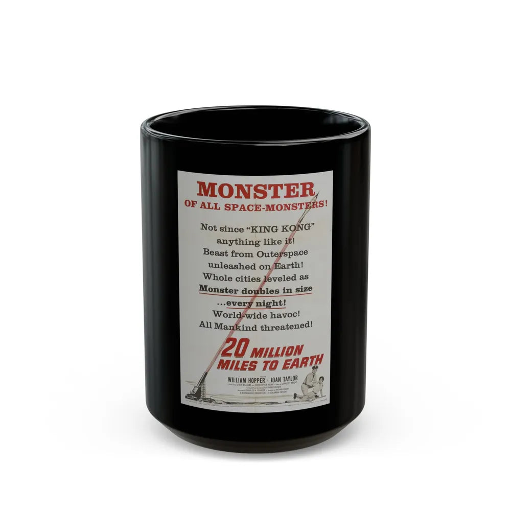 20 MILLION MILES TO EARTH (TEASER) 1957 Movie Poster - Black Coffee Mug-15oz-Go Mug Yourself