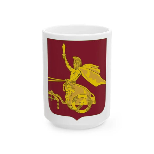 20 Transportation Battalion 2 (U.S. Army) White Coffee Mug 15oz - Go Mug Yourself