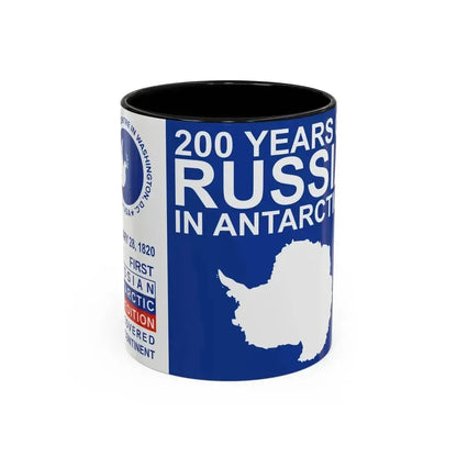 200 Years of Russia in Antarctica Commemorative - Accent Coffee Mug 11oz Black - Go Mug Yourself