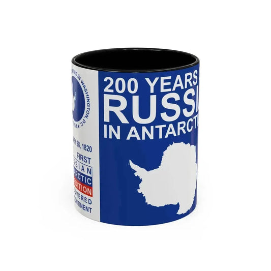200 Years of Russia in Antarctica Commemorative - Accent Coffee Mug 11oz Black - Go Mug Yourself
